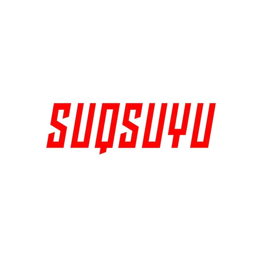 诸暨市舒青梳语袜业有限公司