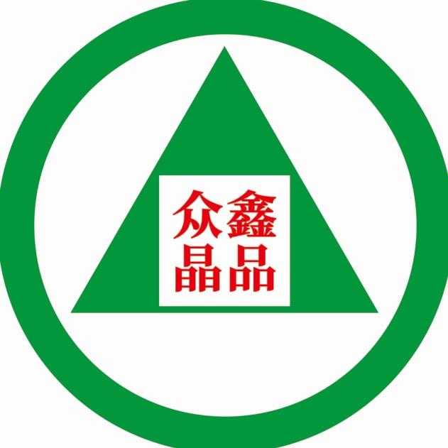众鑫晶品–车队长【上门收车】