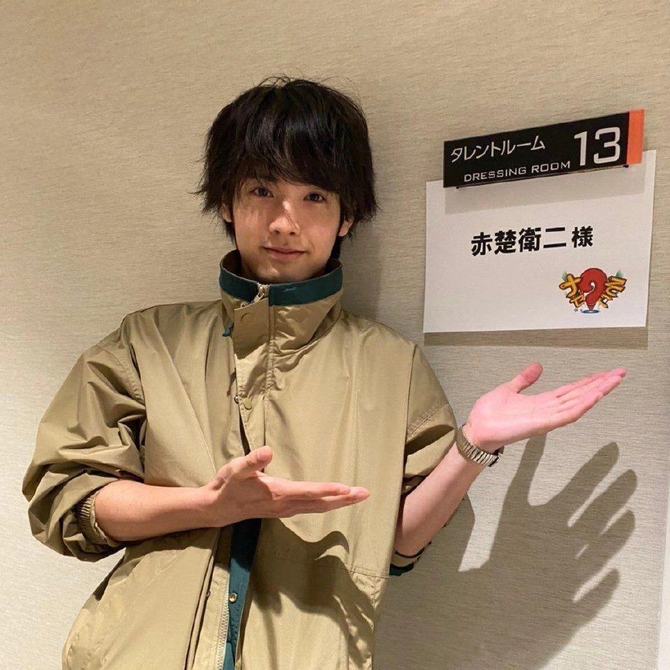 AkasoEiJi