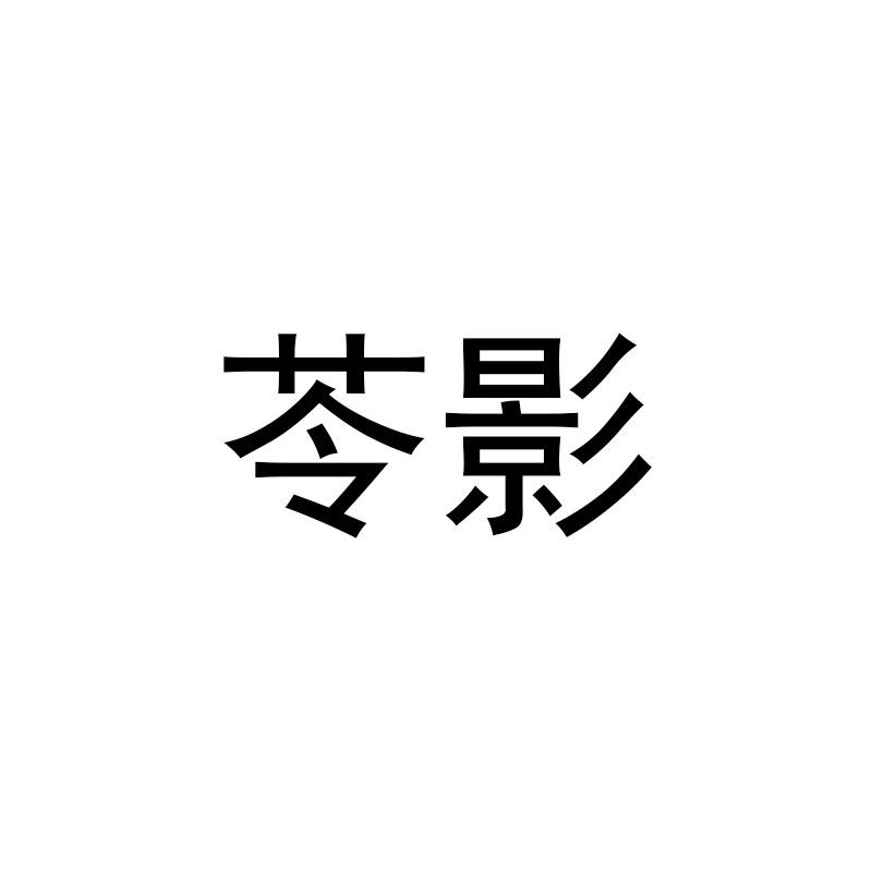 84642941269