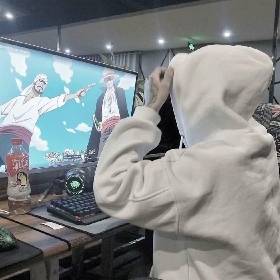 衍.