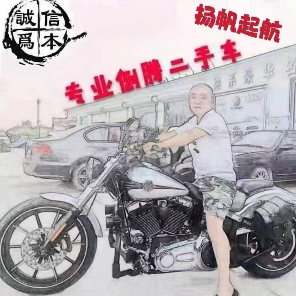 蜂窝煤