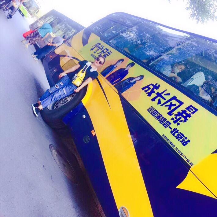 屋山头涮锅官方号