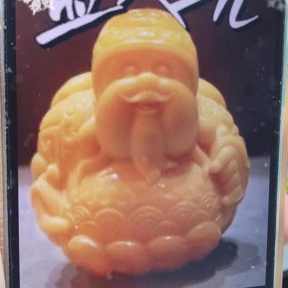 君豪珠宝