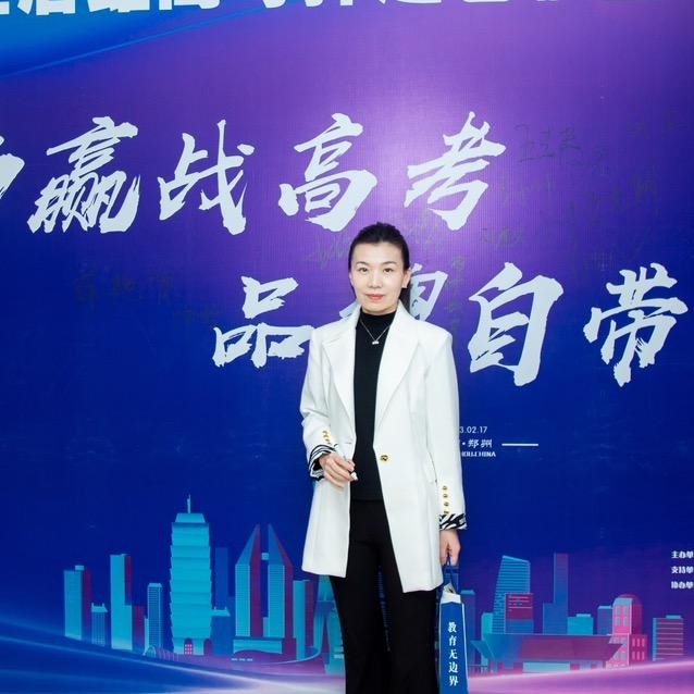 智桥伴学
