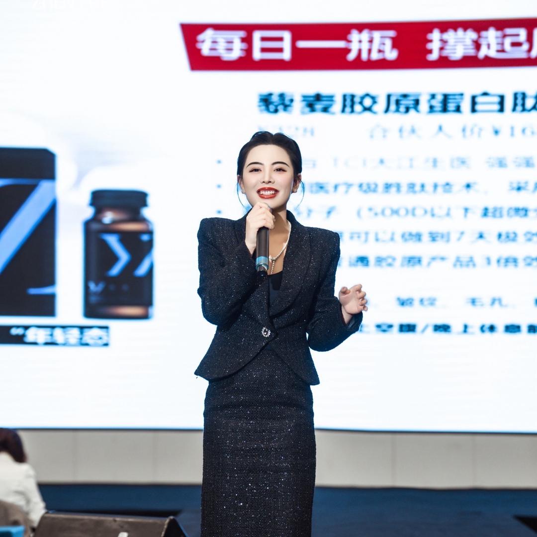 她们都叫我美柳
