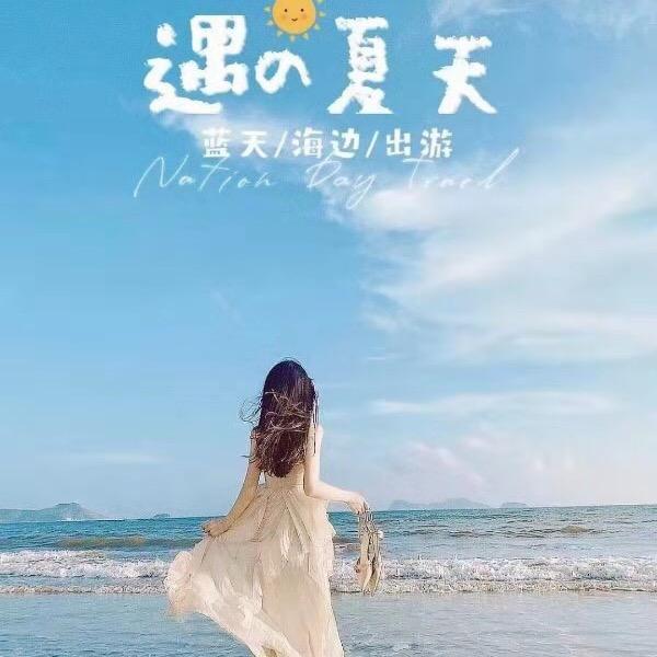 用户992580
