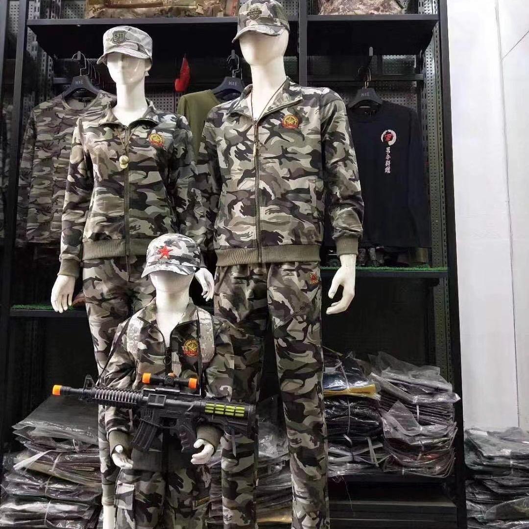 西安户外迷彩工装服饰