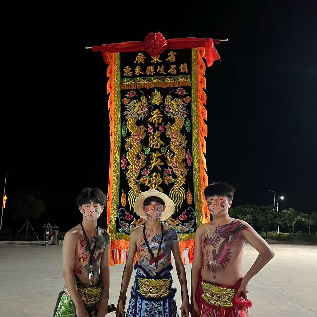 希勝英歌隊（主办人）