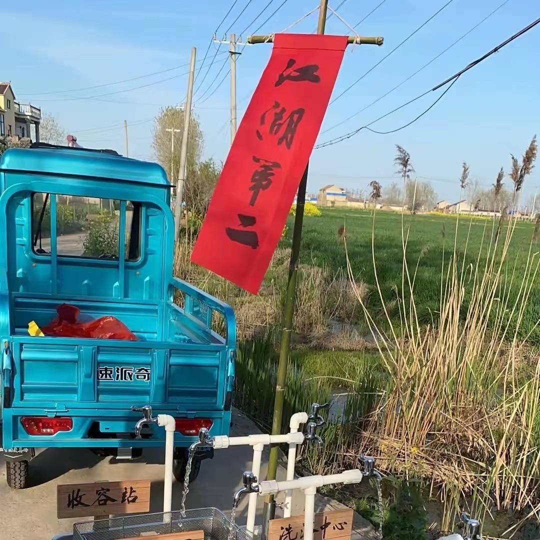 江湖第二挖挖挖