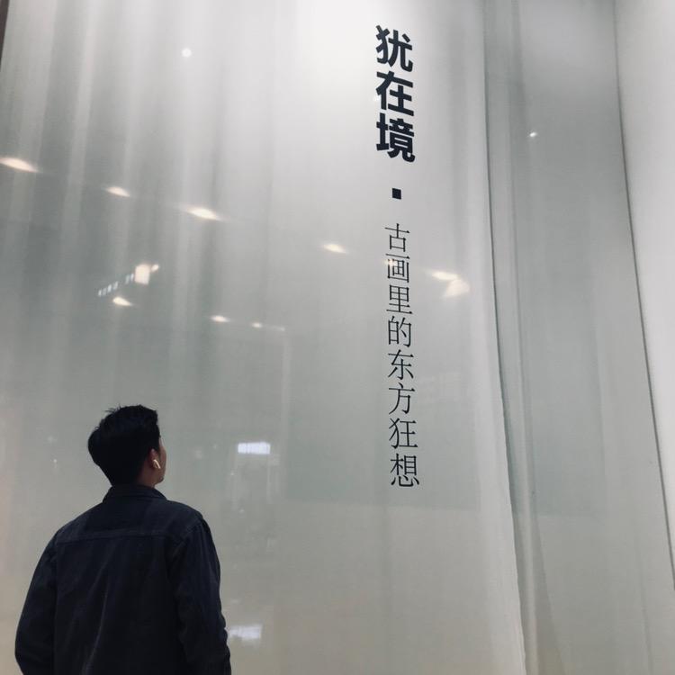 凌辉定制工厂官方号