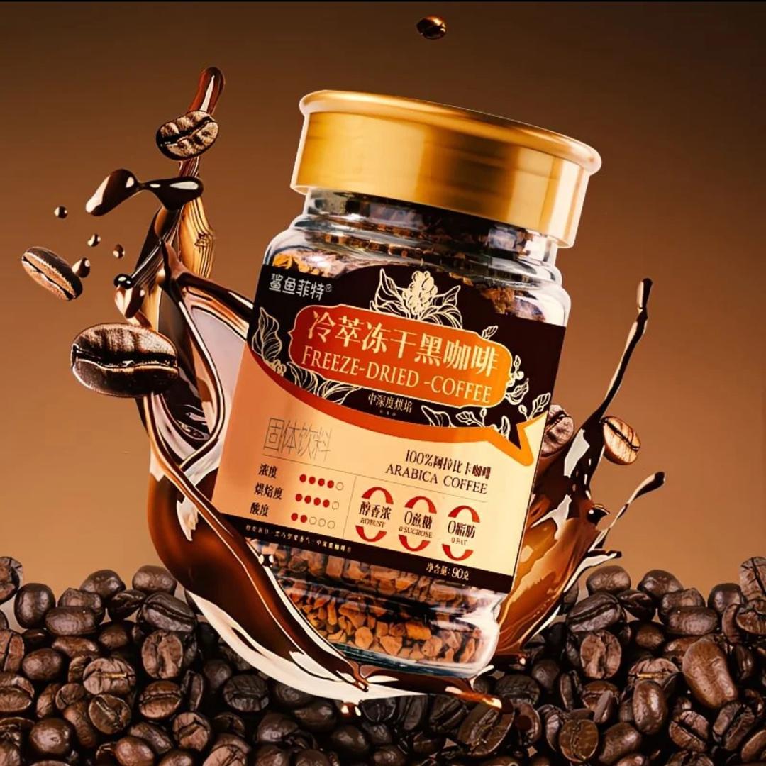 冷萃冻干咖啡☕️