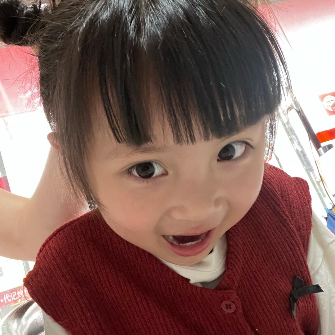瑶瑶小可爱