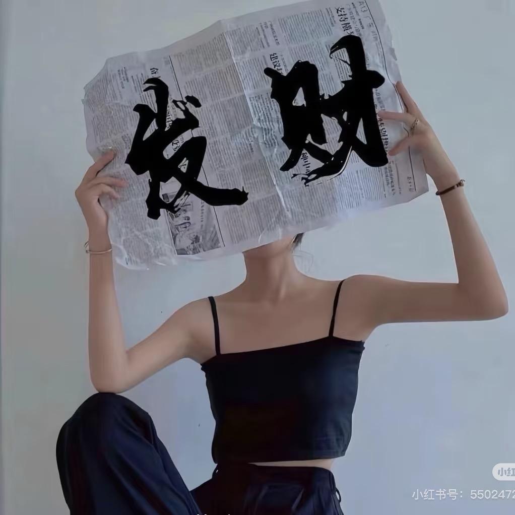 是熙熙啊！