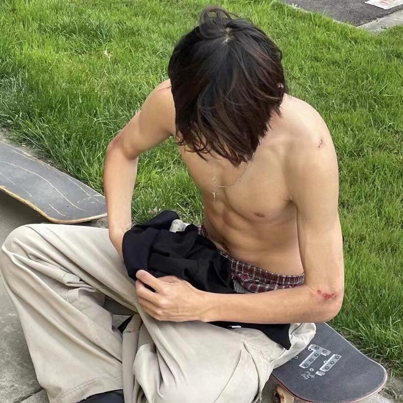 歪 歪