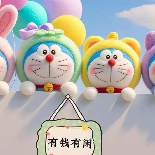 小豆丁托管中心（金鹰小学)