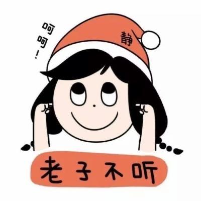 浅橙