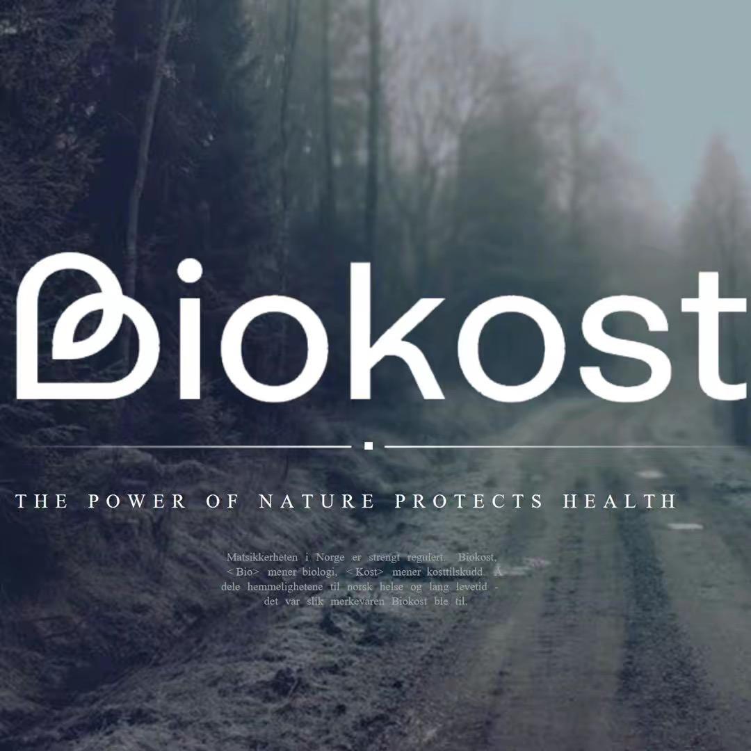Biokost海豹油（挪威原装进口品牌）
