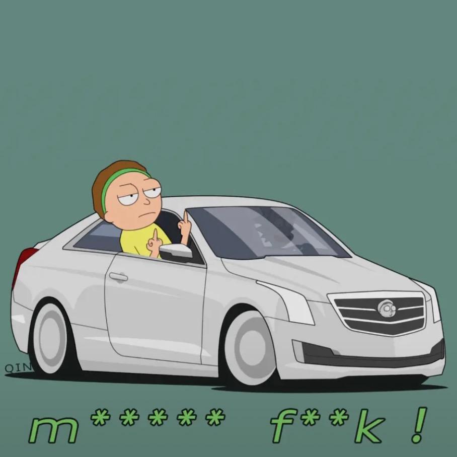 果粒陈里有曹莓