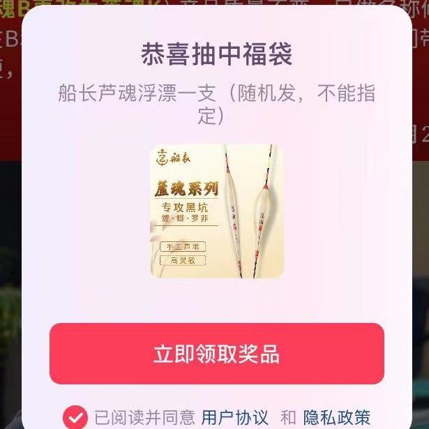 🌈🌈快乐🌈🔱🏹