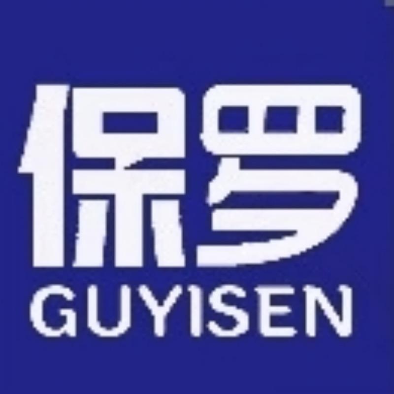 保罗正品专柜店