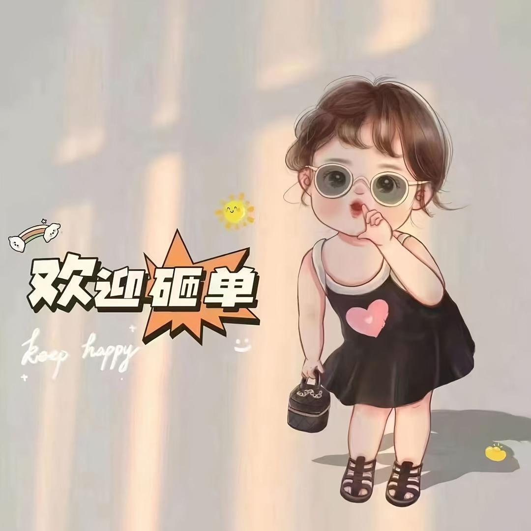 小薇好物挖掘机