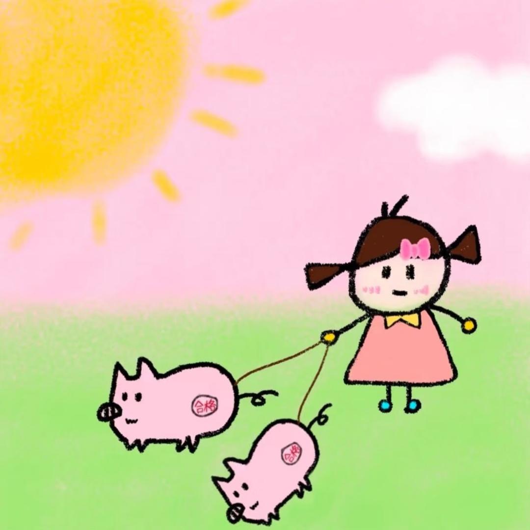 哈哈哈哈哈哈哈哈哈哈哈哈哈哈哈哈