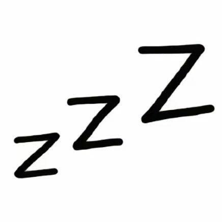 不要打扰我睡觉