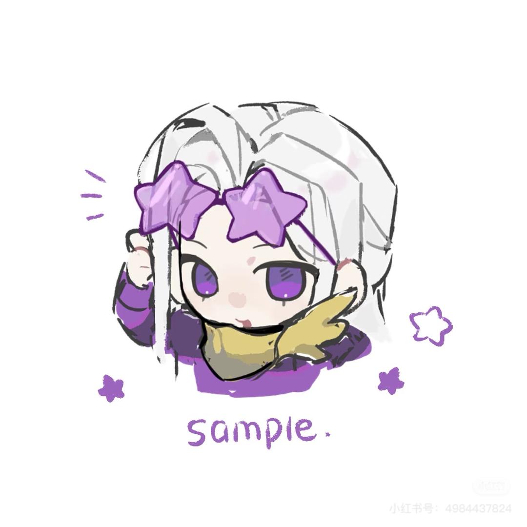 泥鹿Nero