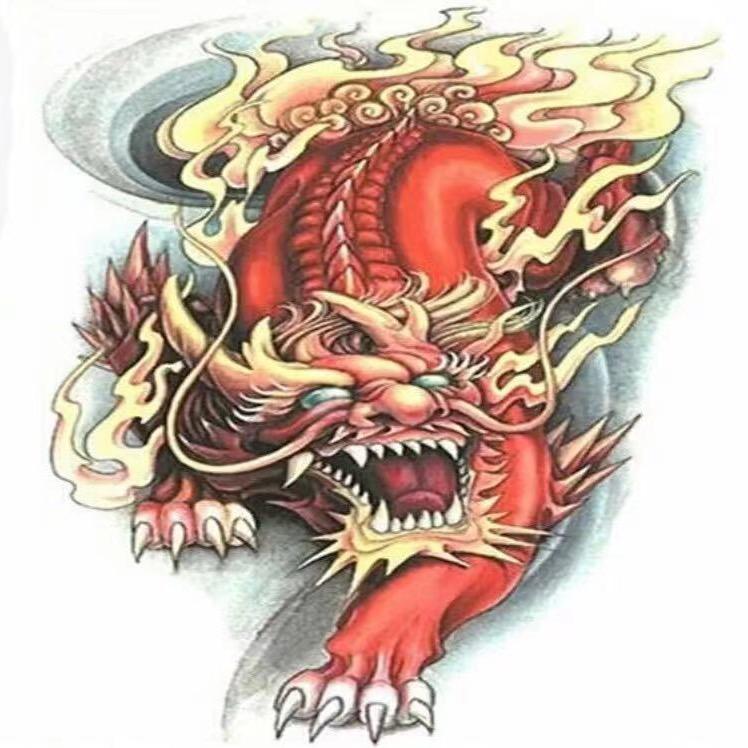 无悔