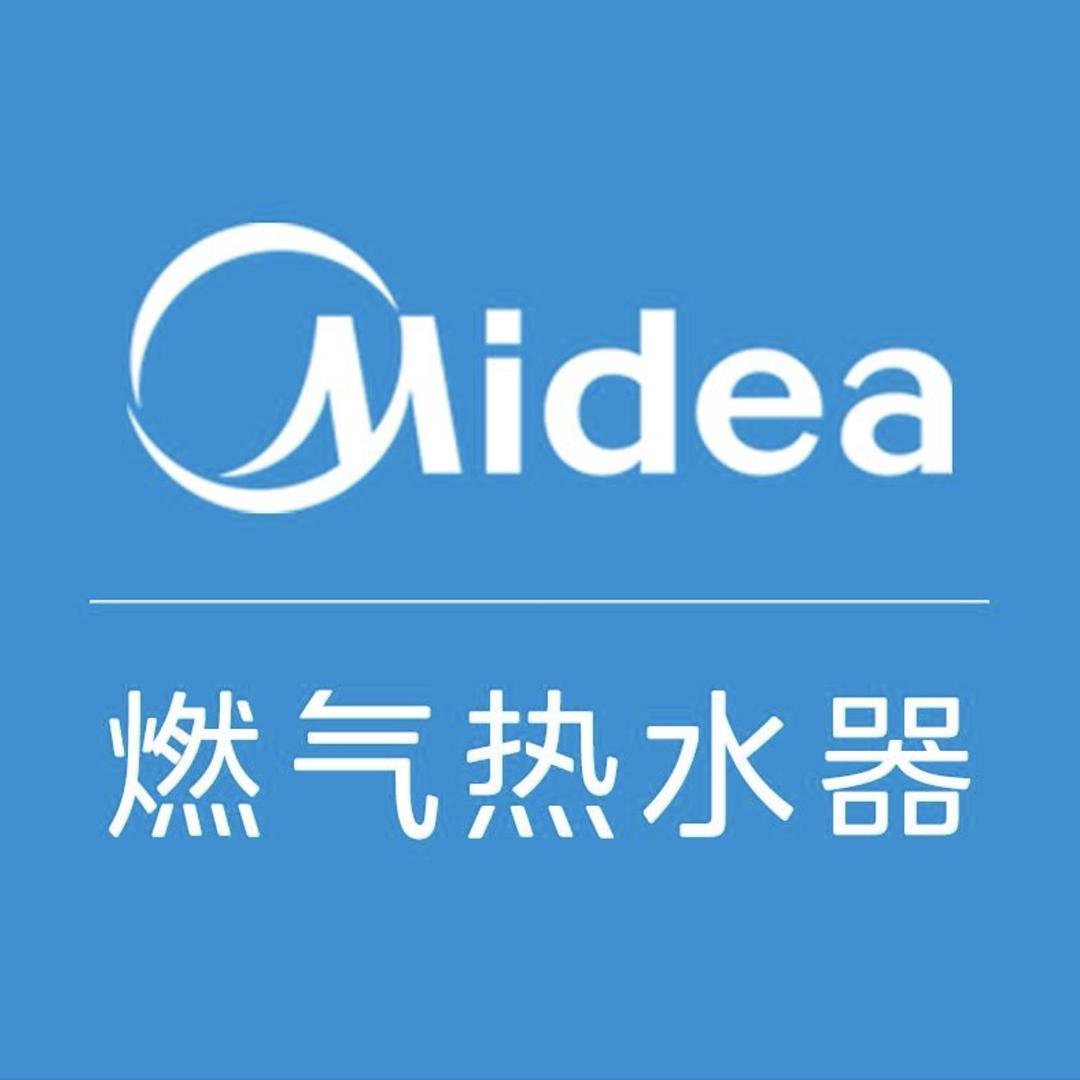 美的欣凌达大家电专卖店