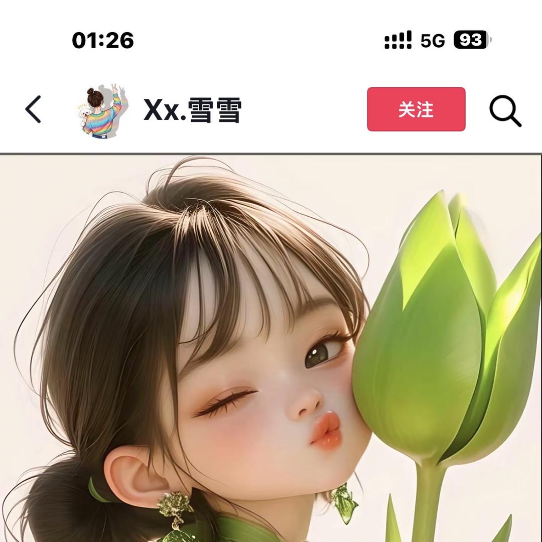 妹传媒