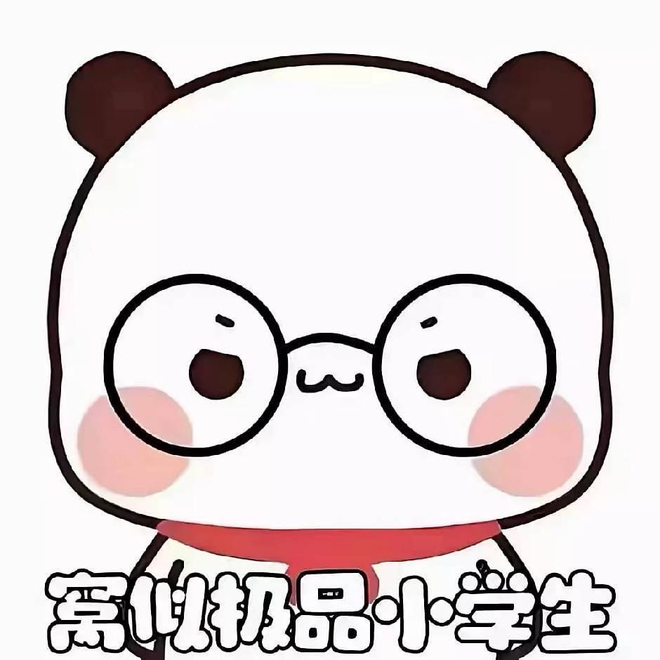 无敌朱少66