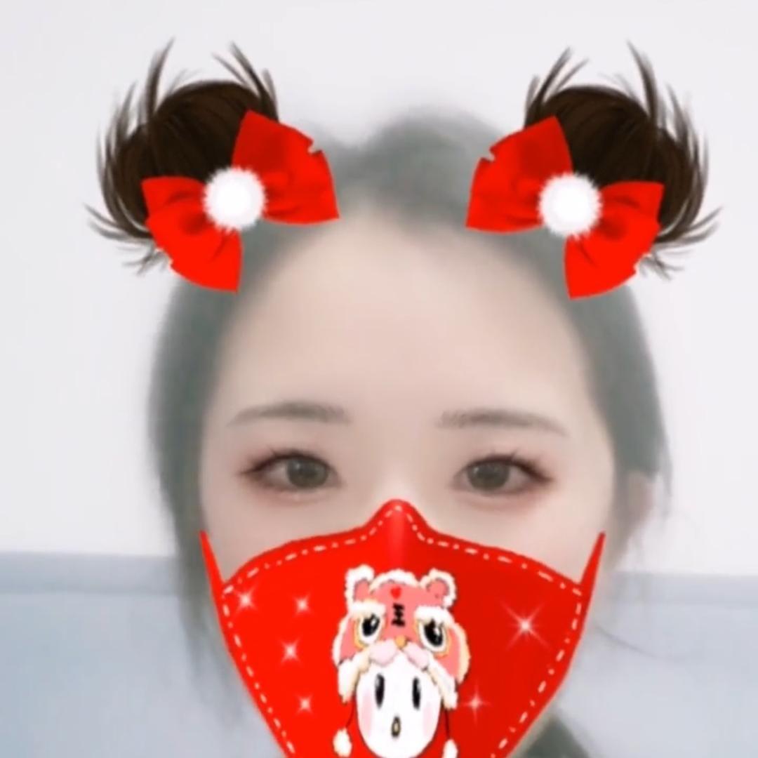 珍惜