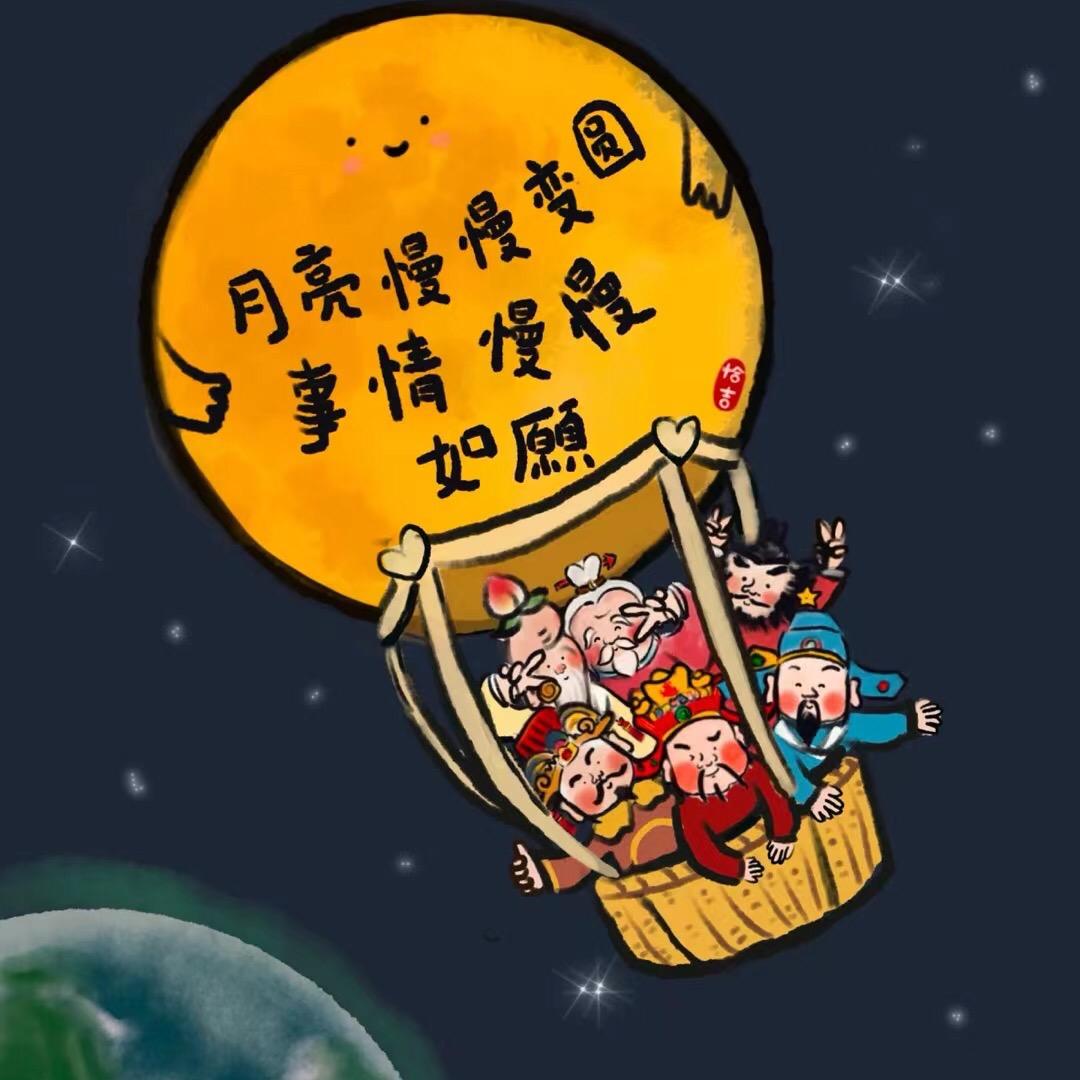 发财虫💰