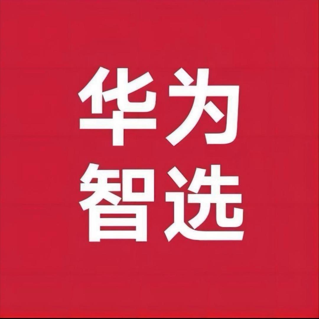 华为智选宽众达网络专卖店随身WiFi