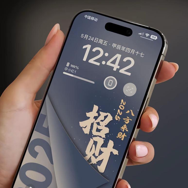 人力资源商业报柏