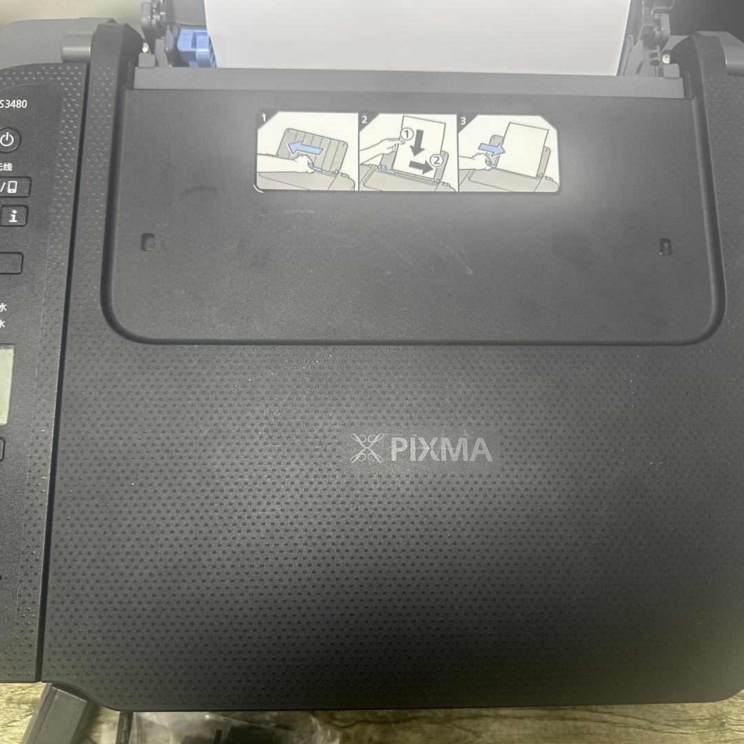 海之映优品