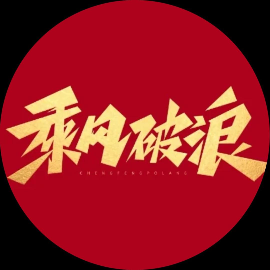 书香芬芳
