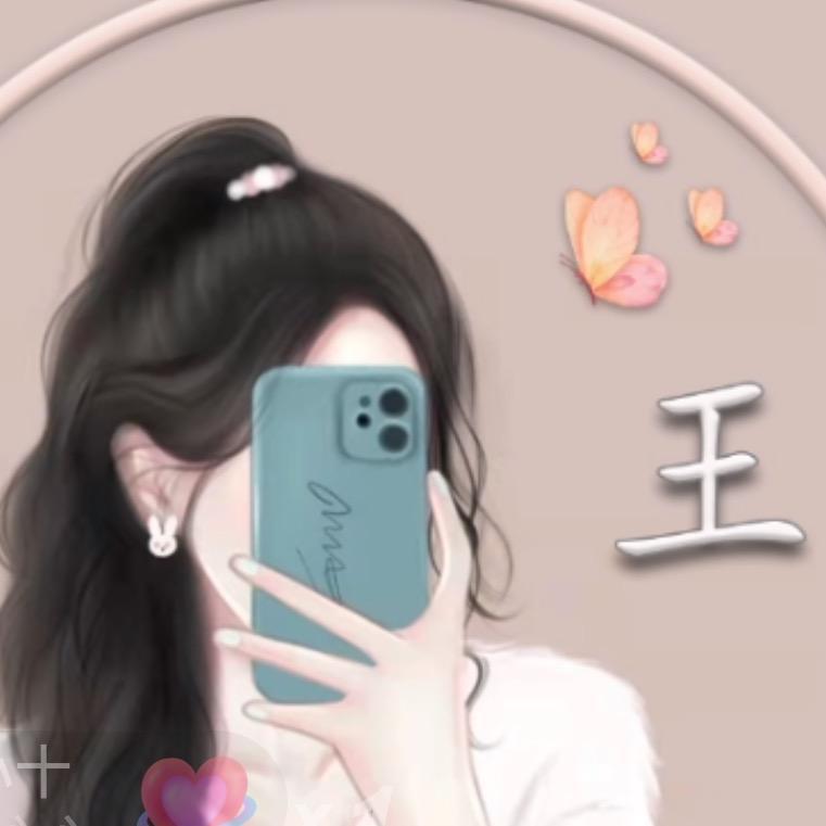 紫璇