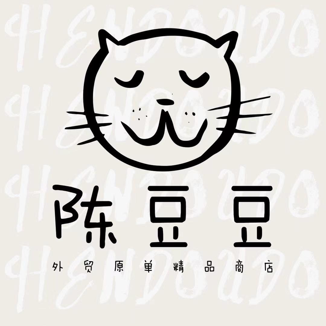 陈豆豆健身服