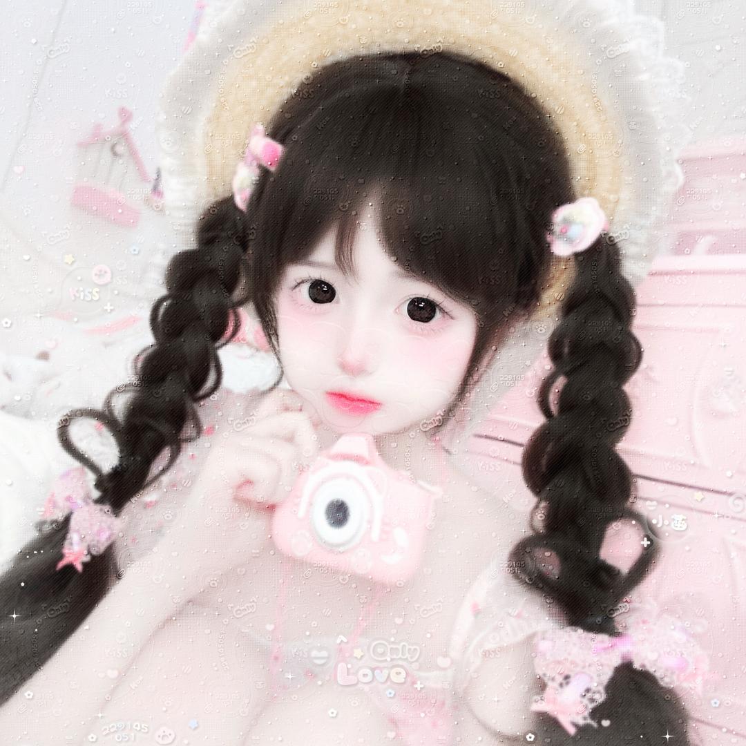 菡崽