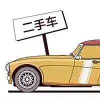 一豪玩汽车