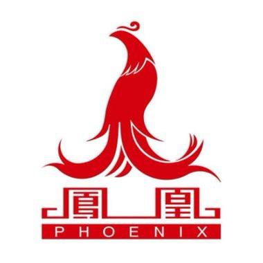 凤凰工厂（华南总仓）