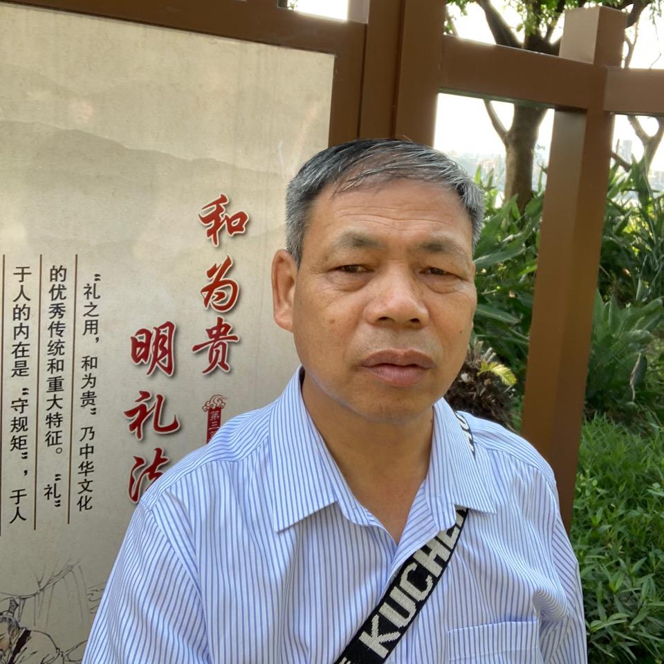 湘南老陈在广州