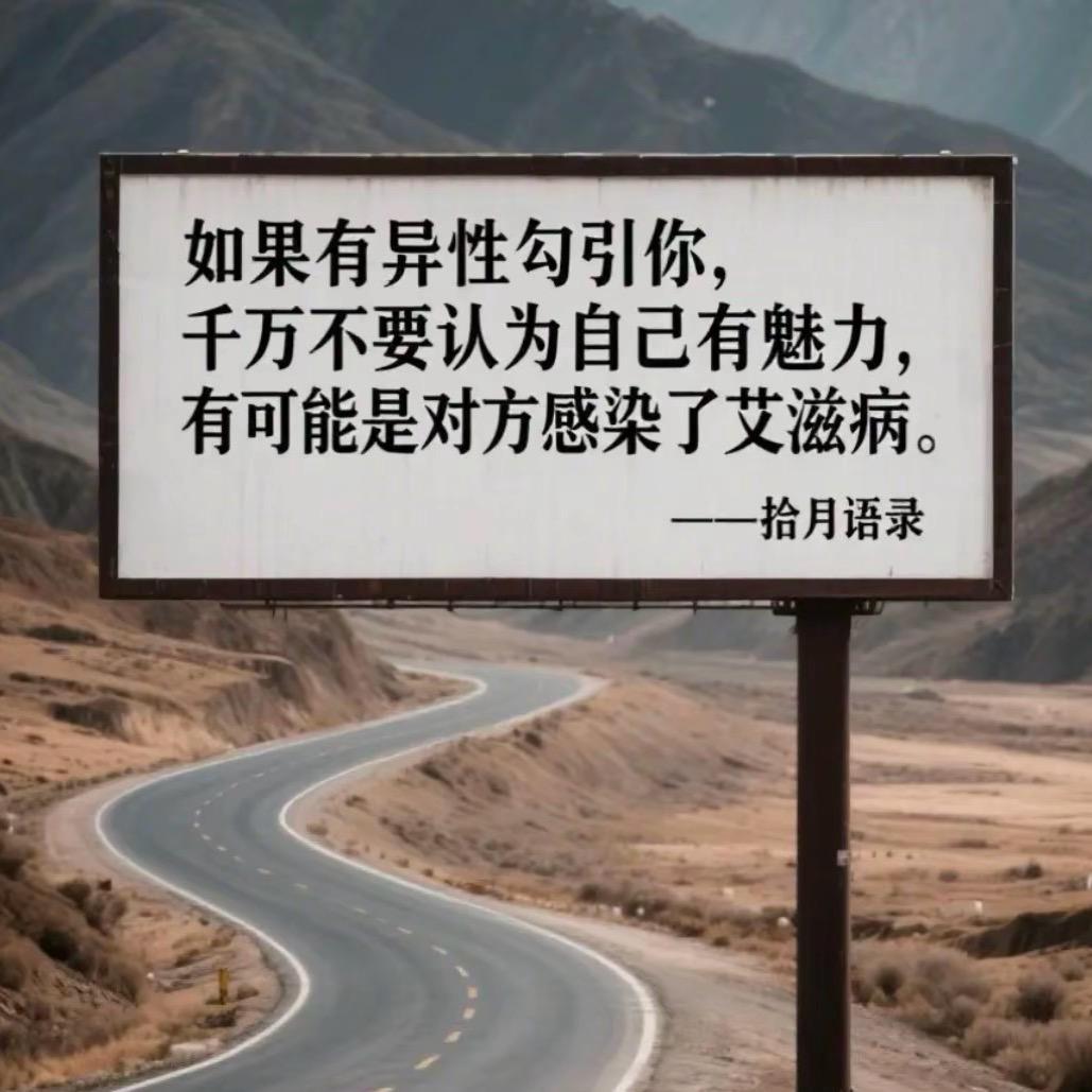 记忆