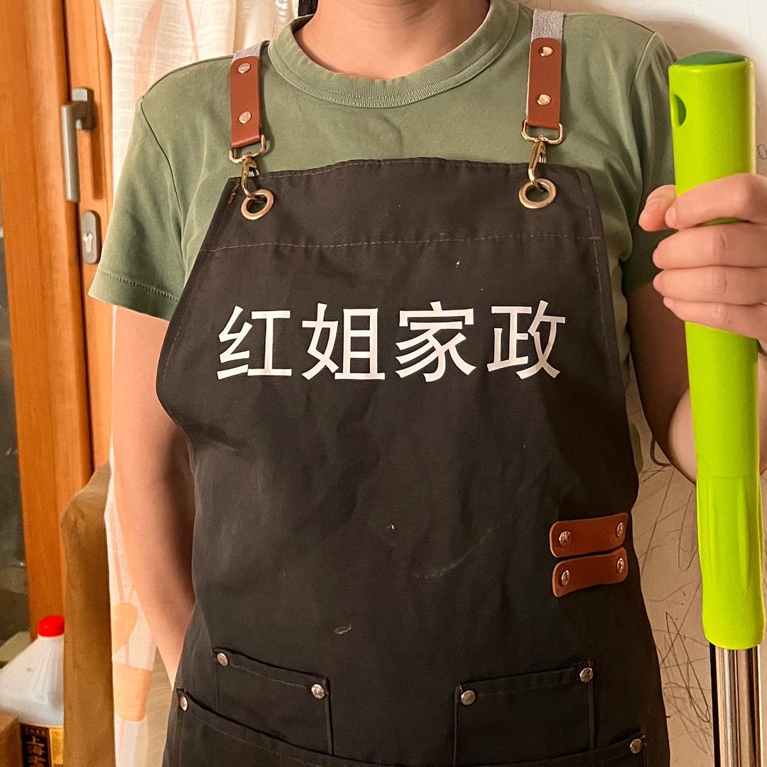 红姐家政