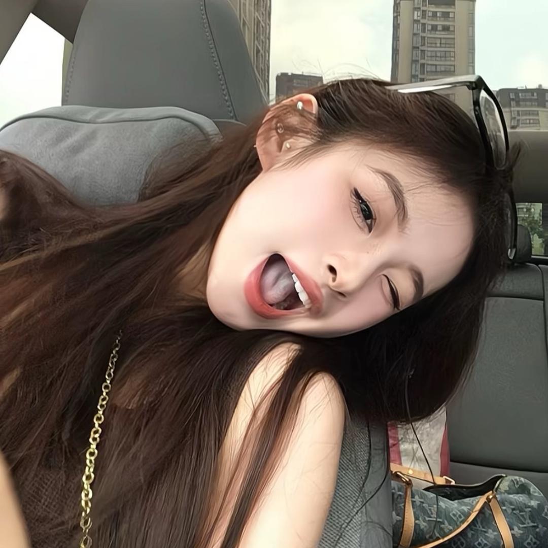 Ok妹            🪳