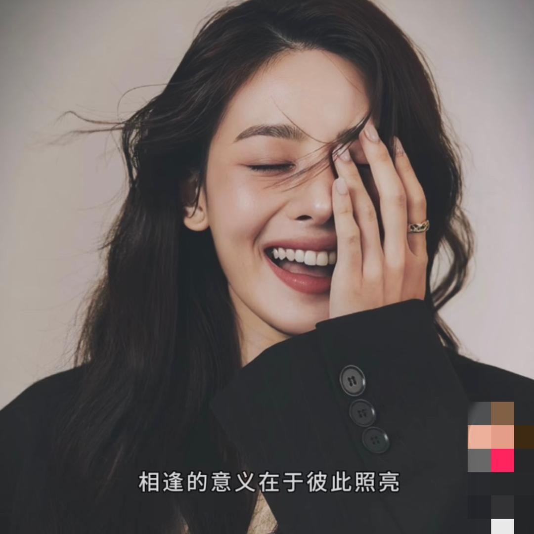 美熙