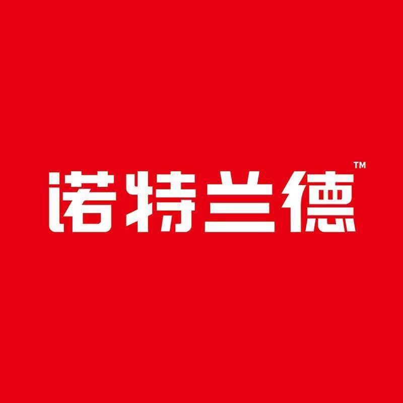 兰德营养